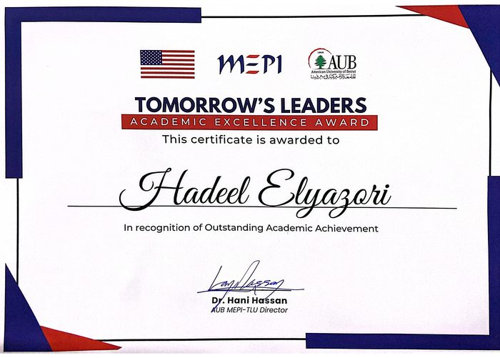 MEPI Tomorrow's Leaders Academic Excellence Award certificate