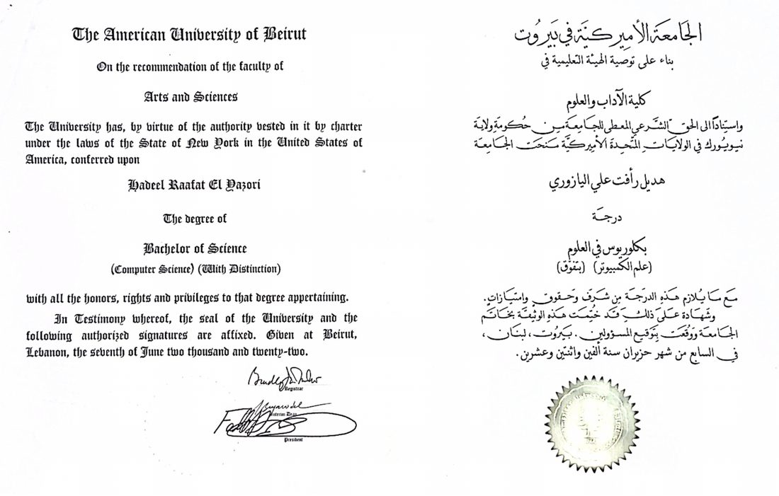 Bachelor of Science diploma with distinction, Computer Science, American University of Beirut, June 2022